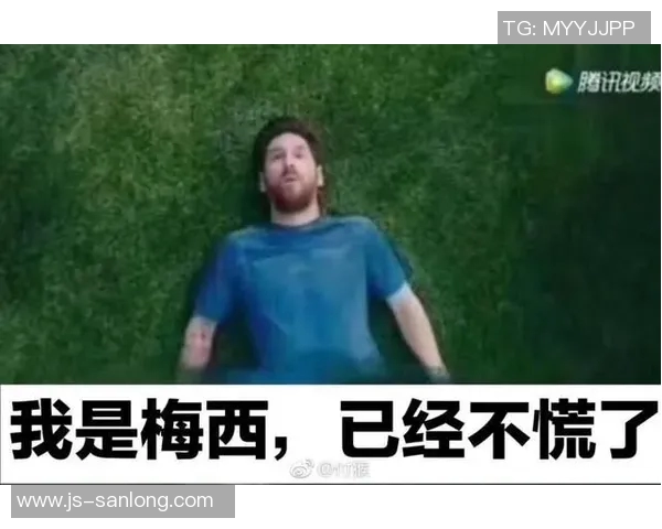 球迷吐槽大会精选